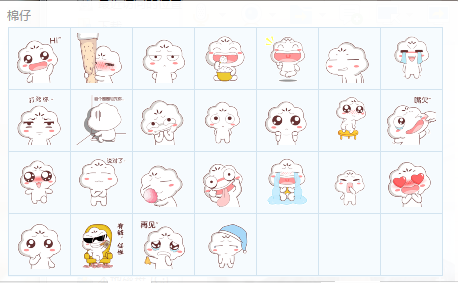 ��������QQ���������
