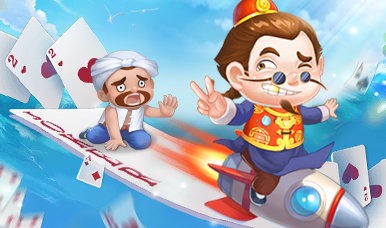 ������Ϸ�������°汾����