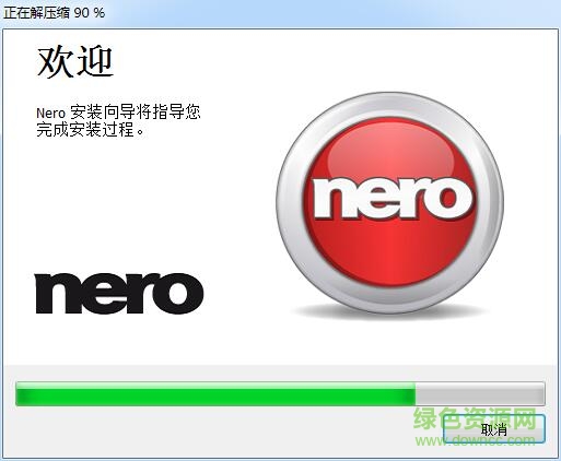 nero2019�����ƽ������