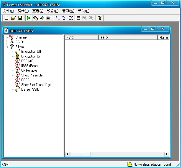 netstumbler����