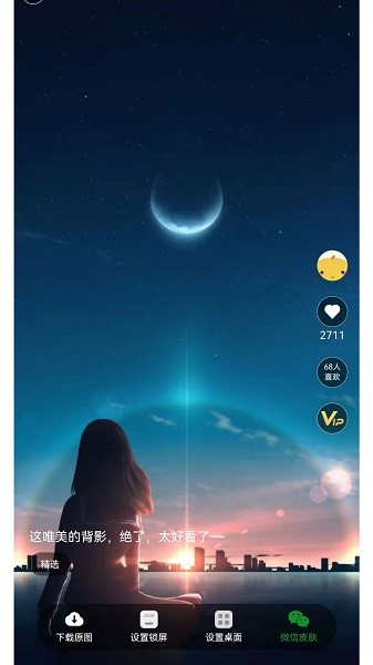 �Ϸ��ֽ���°�����