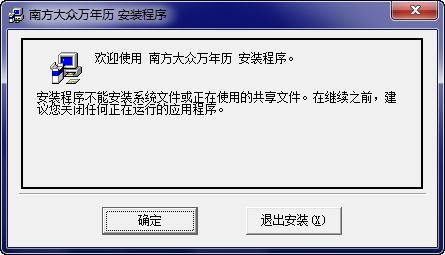 �Ϸ���������������