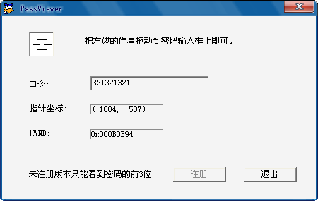 NGN�Ǻ�����鿴������