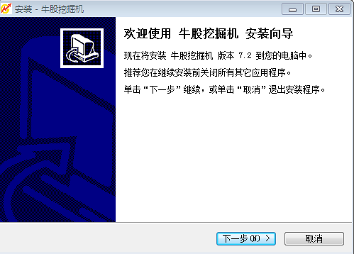 ţ���ھ��(��Ʊ���߷�������)����