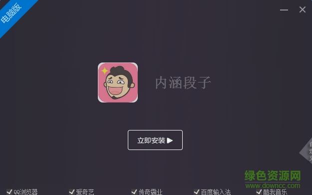 �ں�����pc������
