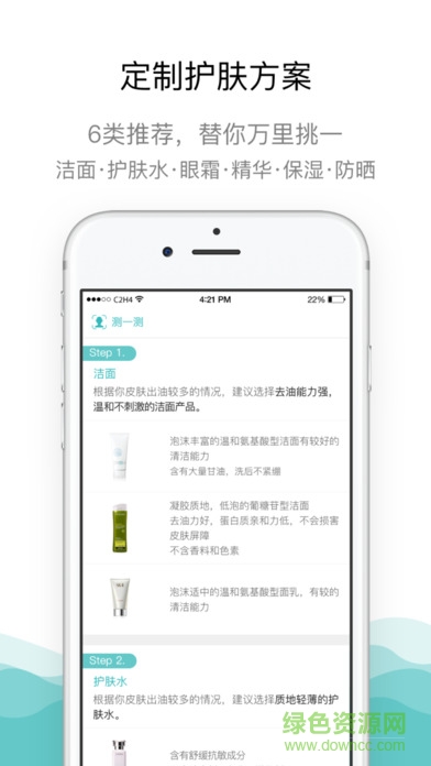 �������ÿ�������������