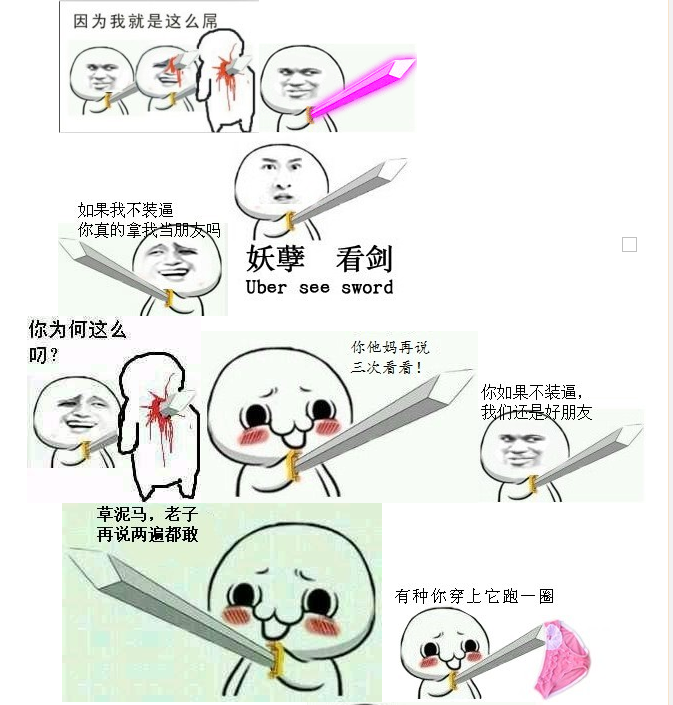 �ý�С��qq���������