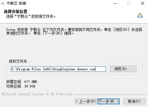 ������pc��(���Ľ�����Դ��������ƽ̨)����