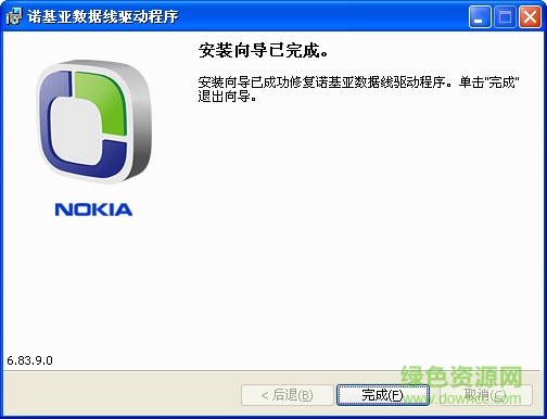 ŵ����USB��������������