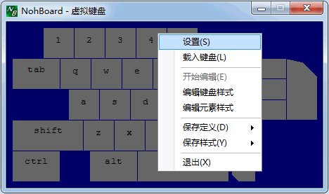 nohboard�����������