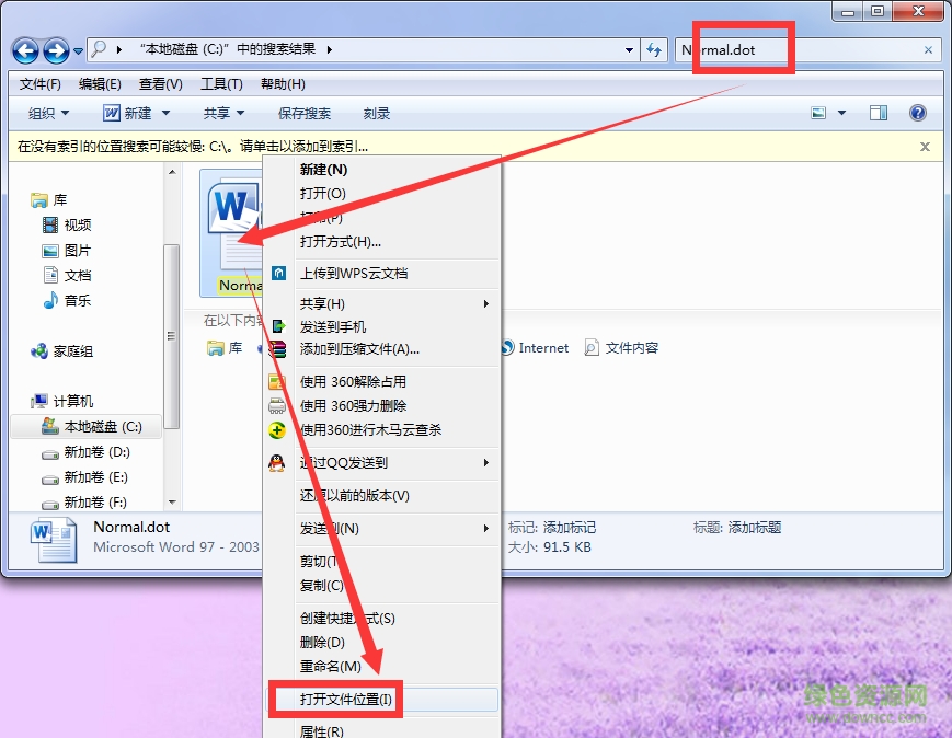 normal.dot�ļ�����