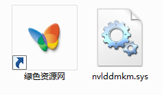 nvlddmkm.sys����