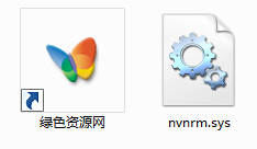 nvnrm.sys����