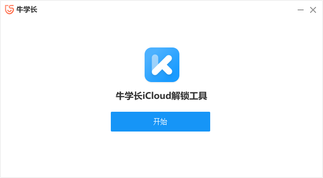 ţѧ��icloud������������