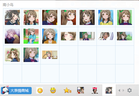 ��С��qq���������