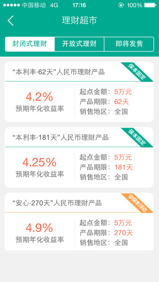 ũ����������ƻ���ֻ�������