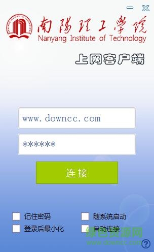 ��������У԰��֤�ͻ�������
