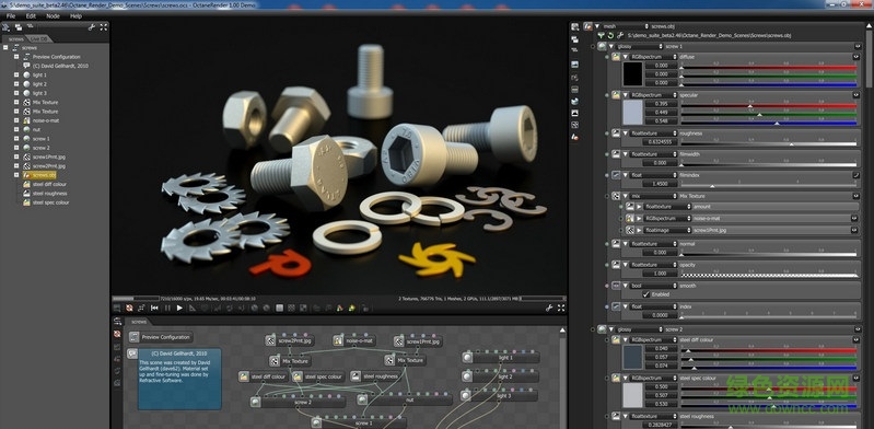 Octanerender��Ⱦ������