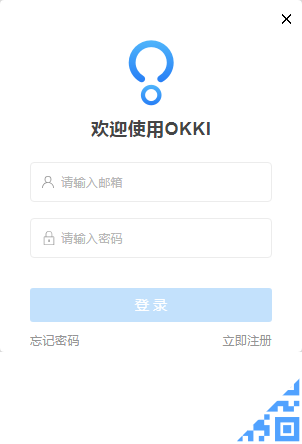 okki�ͻ�����ϵͳ����