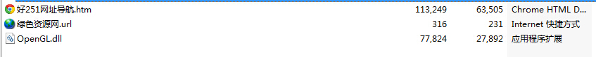 OpenGL.dll����