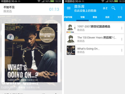 OpusAMP���ֲ�����_�Ѹ�������