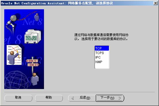Oracle9i�ͻ��˾�����22.8M����