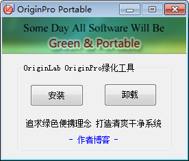 origin8.5���İ�����