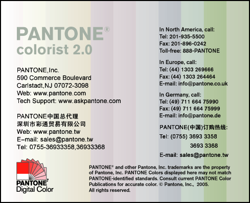Pantone��ͨɫ�����Ӱ�����