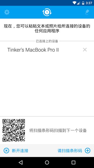 Pasteasy(�Ƽ���)����