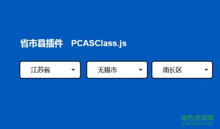 pcasclass.js����