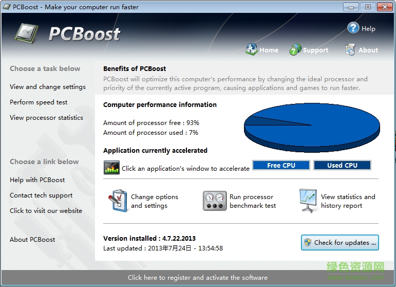 pcboost�����ƽ������