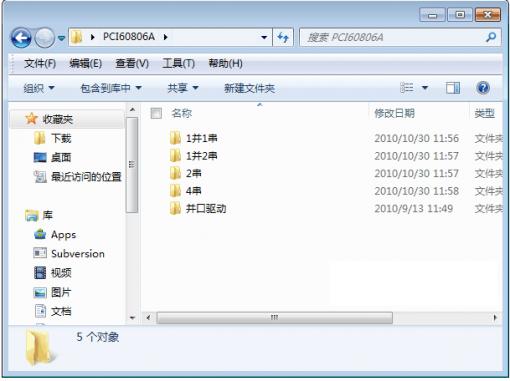 pci60806aоƬ����(��������/���ڿ�����)����