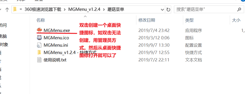 pcstory���°�����