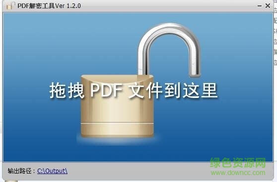 PDF���ܹ����ƽ������
