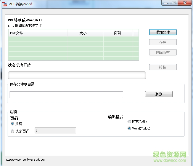 pdfתword���ת������Ѱ�����