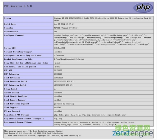 php5.6.30下载 php5.6.30下载