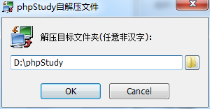 phpstudy8.0���°�����
