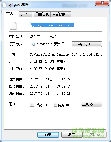 pjl.gpd����