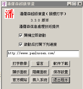 ����ɭ�ʻ����뷨����