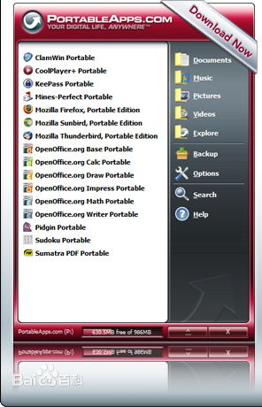 PortableApps(��ЯʽӦ�ó����������)����