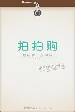 ���Ĺ�(���չ���)����