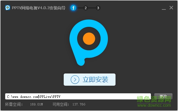 pplive����������߲���������