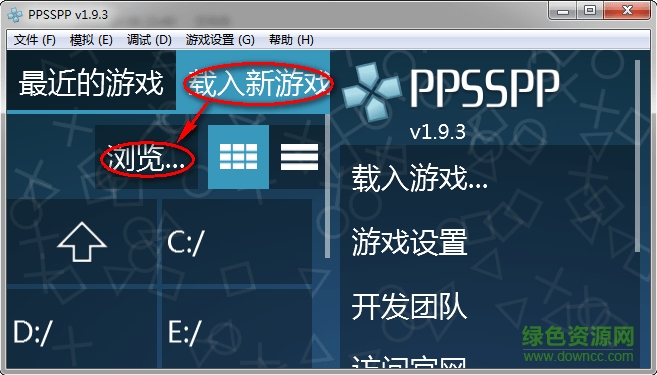 ppsspp���°����İ�����