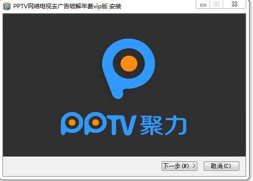 PPTV�ƽ��2013����