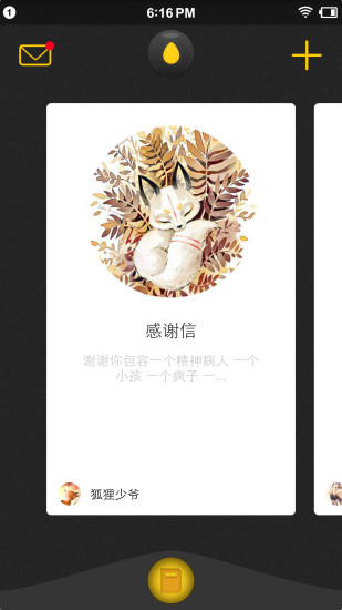 ƽ�����翨Ƭiphone������