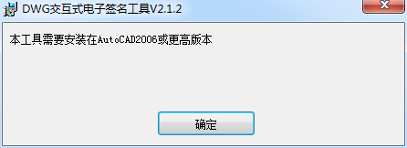 �����CAD����ǩ����������