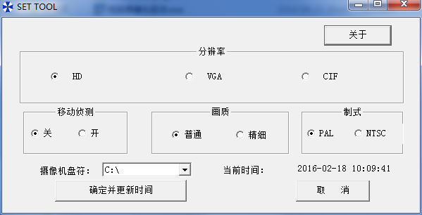 �ǰ�476LN�忨USB����ͷ��������