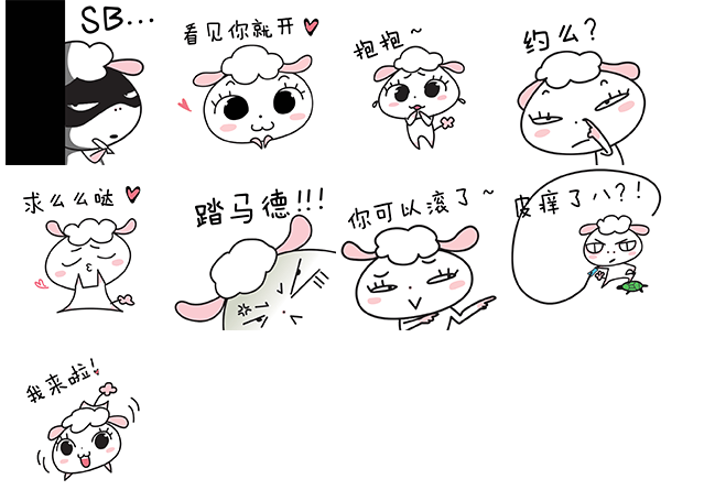 �����QQ���������