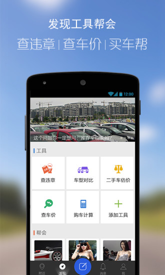 ������iphone������