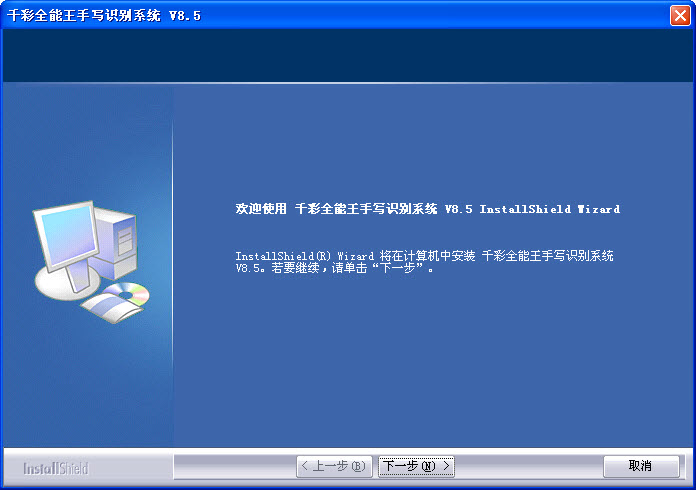 ǧ�ʴ󽫾���д����������